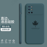 小寸心 一加8t手機(jī)殼 一加8t賽博朋克液態(tài)硅膠全包鏡頭防摔簡(jiǎn)約軟殼楓葉時(shí)尚個(gè)性潮牌保護(hù)套 一加8T賽博朋克【暗夜綠-楓葉】