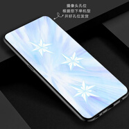 崩壞星穹鐵道三月七丹恒姬子手機殼適用蘋(píng)果13華為OPPO小米一加9R 布洛妮婭-17號圖 下單聯(lián)系客服備注手機型號哦