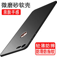 奧多金 堅果手機殼 硅膠全包防摔保護套軟殼 適用于錘子系列手機套 堅果Pro2