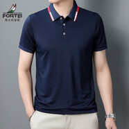 富鋌（FORTEI）男裝短袖t恤男士短袖翻領(lǐng)t恤2023春夏中青年商務(wù)休閑純色polo男裝 官方旗艦上青 L 170