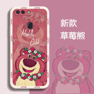 第一季oppo R11/plus 防摔手機殼手機套 R11s/plus 鏡頭全包保護套卡通草莓熊硅膠軟殼 古董白-花環(huán)草莓熊紅字 oppo R11