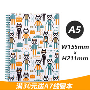 富美高筆記本子A5/B5/A6/A7雙線(xiàn)圈記事本喵克卡通橫線(xiàn)附袋子日記本PP彩面便簽記事本 A5/多貓藍