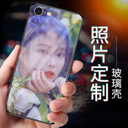 虎圖騰 蘋果12手機(jī)殼iPhone11pro定制xs/xsmax/xr/x/7/8plus/6/6s