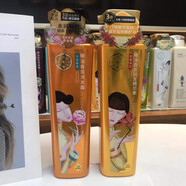 三生花洗發(fā)水精華香氛洗發(fā)露持久留香洗頭膏男女控油蓬松去屑止癢 水潤順滑洗發(fā)露+護發(fā)素 500ml