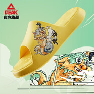 匹克態(tài)極拖鞋龍生九子男鞋2025秋季新款速干籃球運動(dòng)外穿沙灘鞋涼拖鞋 波斯黃-囚牛（男款） 42