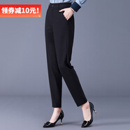 DGPZ休閑褲女顯瘦修身哈倫褲OL職業(yè)通勤小西褲休閑長褲DC2550 黑色 L （110-125）斤