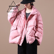 SHIROMA女裝羽絨服女短款寬松冬季新款時尚韓版暗扣斜口袋立領(lǐng)面包服女 粉色 均碼