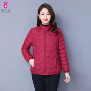 緣夢(mèng)韻羽絨棉服女新款洋氣秋冬季外套媽媽裝棉襖女短款大碼女裝棉衣加厚 酒紅色 XL （參考90-120斤）