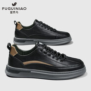 富貴鳥(niǎo)休閑鞋男鞋百搭白色運動(dòng)板鞋男軟底皮面鞋子男透氣潮流小白鞋QC 黑色 42