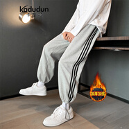 卡度頓【一褲兩穿】休閑運動(dòng)褲子男春秋款男士衛束腳哈倫加絨冬季九分褲 灰色（加絨） M