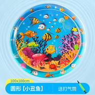 爸爸媽媽拍拍水墊兒童嬰兒寶寶1-3歲小孩爬行充氣水墊戲水玩具跳跳墊子