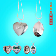 定制照片項鏈銀雙面放相片翻蓋情侶吊墜一對男女創(chuàng  )意生日禮物閨蜜 心形LOVE款 (可放2張照片)