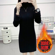品彩秋季長袖針織連衣裙女長裙修身打底裙過膝氣質(zhì)長裙 P128Z4156