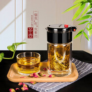 宜加美茶具飄逸杯泡茶壺玻璃茶水分離沖茶器泡茶杯過濾杯家用