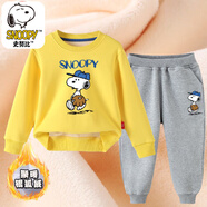 史努比（SNOOPY）兒童男女童秋冬套裝衣服加絨兩件套寶寶保暖衛(wèi)衣百搭洋氣童裝 加絨黃色衛(wèi)衣-灰褲-z1 100