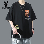 花花公子（PLAYBOY）純棉短袖t恤男青少年夏季套裝男生字母短袖T恤衫半袖新款高中學(xué)生 T219黑色【單件】 L 適合116-130斤