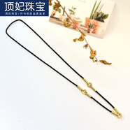 頂妃（DING FEI）泰國原版佛牌鏈保色蠟繩防汗佛牌掛繩多掛快拆扣吊墜繩 三掛金色款(泰國原版)