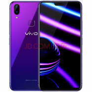 二手9成新 現貨秒發(fā) vivo x21i x21ia雙攝美顏拍照手機 全網(wǎng)通雙卡雙待 極夜黑 6.2 迷夜紫 6.28英寸 6G RAM 64G ROM