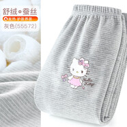 Hello Kitty兒童保暖褲女童秋褲寶寶棉毛褲冬暖暖褲內穿打底褲 灰色 55572 150 適合145-155cm