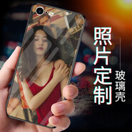 虎圖騰 蘋(píng)果12手機殼iPhone11pro定制xs/xsmax/xr/x/7/8plus/6/6s