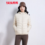 鴨鴨佟麗婭同款輕薄羽絨服女新款時(shí)尚修身短款冬連帽輕便時(shí)尚外套KXM 米白色 L