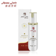 雅諾芳妮雪蓮潤(rùn)顏乳液補(bǔ)水保濕溫和細(xì)膩100ml