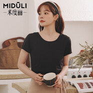 米度麗哺乳衣外出春夏大碼T恤產(chǎn)后喂奶衣長袖月子服夏季哺乳裝背心上衣 短袖-活性黑  L碼