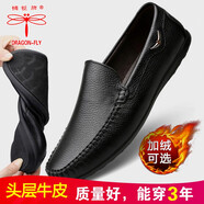 蜻蜓牌皮鞋男冬季加絨保暖鞋時(shí)尚中老年爸爸鞋男士休閑鞋真皮軟面豆豆鞋 黑色 36