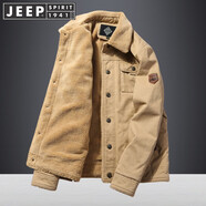 JEEP SPIRIT棉衣男 秋冬季夾克男毛絨棉服加絨加厚大碼純棉工裝羊羔毛外套潮 1512卡其 2XL