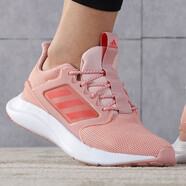 阿迪達斯（Adidas）運動(dòng)鞋女鞋新款休閑耐磨防滑緩震舒適跑步鞋EE8187  EG3944  36.5