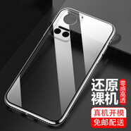 舟殼 適用于榮耀play6T手機(jī)殼透明全包邊防摔保護(hù)套黑色磨砂個(gè)性男女款軟殼 榮耀play6T透明手機(jī)殼*單品