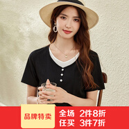 艾路絲婷V領(lǐng)撞色假兩件T恤女2023年春裝新款時(shí)尚氣質(zhì)顯瘦坑條上衣03884 黑色 M