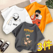 杭赫【3件裝】男童短袖百搭t恤上衣新款國潮童裝大童夏裝半袖兒童打底