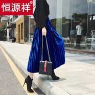 恒源祥2025年新款金絲絨半身裙女冬天搭配秋顯瘦中長(zhǎng)款春秋百褶裙長(zhǎng)裙子 藍(lán)色 L