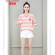 歐洛黛短袖女t恤女春夏裝新款韓版寬松顯瘦時尚百搭條紋上衣女夏 粉杏條紋 2XL