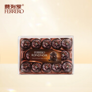 费列罗（FERRERO）黑莎夹心黑巧克力婚庆零食138g/14粒女王节礼盒 2024年4月22到期