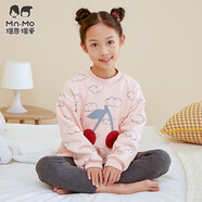 瑁恩·瑁愛(ài)斷碼特價(jià)女童雙層加絨加厚金鉆絨保暖內衣套裝冬秋衣秋褲 05#云朵櫻桃(泰迪粉) 120 建議身高105cm