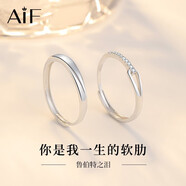 AIF小王子玫瑰花情侶戒指女男999足銀情侶對(duì)戒鐘久久七夕禮物送女友 925魯伯特之淚情侶對(duì)戒+免費(fèi)刻字