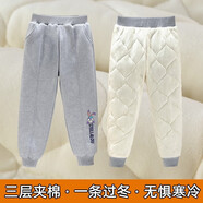 撒嬌娃女童褲子加絨加厚雙層兒童棉褲4-12歲中大童外穿冬裝夾棉長褲保暖 兔子stell灰色夾棉款 120(建議身高115cm左右)