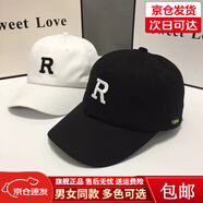 萊維森帽子男棒球帽春夏季遮陽帽韓版時尚街頭潮牌女防曬帽R字母鴨舌帽 R黑色 可調節(jié)