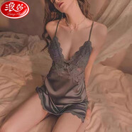 浪莎吊帶睡裙女睡衣帶胸墊冰絲秋季薄款性感蕾絲仿真絲情人節女家居服 130有墊莫蘭灰 M 建議75-95斤