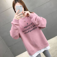 【下衣失蹤】遮臀蓋屁股包臀衛(wèi)衣女中長(zhǎng)款美女圖案春秋薄款中長(zhǎng)款衛(wèi)衣春新款假兩件時(shí)尚洋氣圓領(lǐng)上衣潮 粉紅色【春秋款_A字母】 L_建議100-118斤