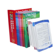 李陽瘋狂英語李陽英語背誦寶典365 12本書+192張背誦卡+電子音頻