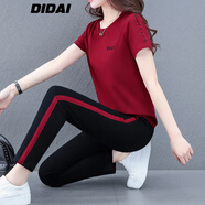 帝黛（DIDAI）品牌運動(dòng)套裝女T恤短袖2025新款夏女裝長(cháng)褲女士休閑褲衣服兩件套 棗紅套裝 2XL建議（125-140）斤