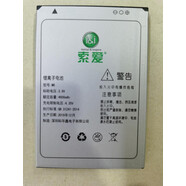 YKMC適用三防老人智能手機 索愛(ài)M6電池 S20A電板4600容量全開(kāi)機排線(xiàn) 索愛(ài)M6電池4600毫安
