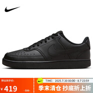 耐克NIKE男子運(yùn)動(dòng)休閑鞋COURT VISION運(yùn)動(dòng)鞋DH2987-002黑40.5