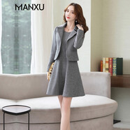 曼蓄連衣裙2025春秋新款女裝氣質(zhì)女神范裙子女士西裝套裝裙小個(gè)子 黑灰格子 M