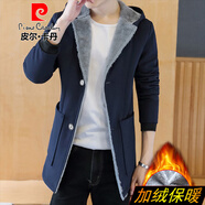 皮爾卡丹（pierre cardin）風(fēng)衣外套男2025夏季新款中長(zhǎng)款連帽風(fēng)衣修身青年休閑純色大碼 藏青色- 加絨 M