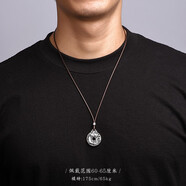 羅泰老銀匠復(fù)古999足銀花絲雙面鯉魚平安扣吊墜項(xiàng)墜男女足銀項(xiàng)鏈吊墜 單吊墜