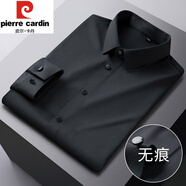 皮爾卡丹（pierre cardin）春秋季長(cháng)袖無(wú)痕襯衫男士商務(wù)休閑純色襯衣中青年免燙襯衣男裝 55518黑色 43